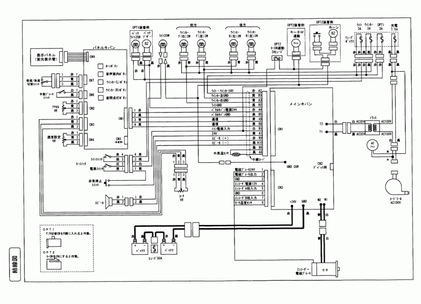 bt-kb_46.gif