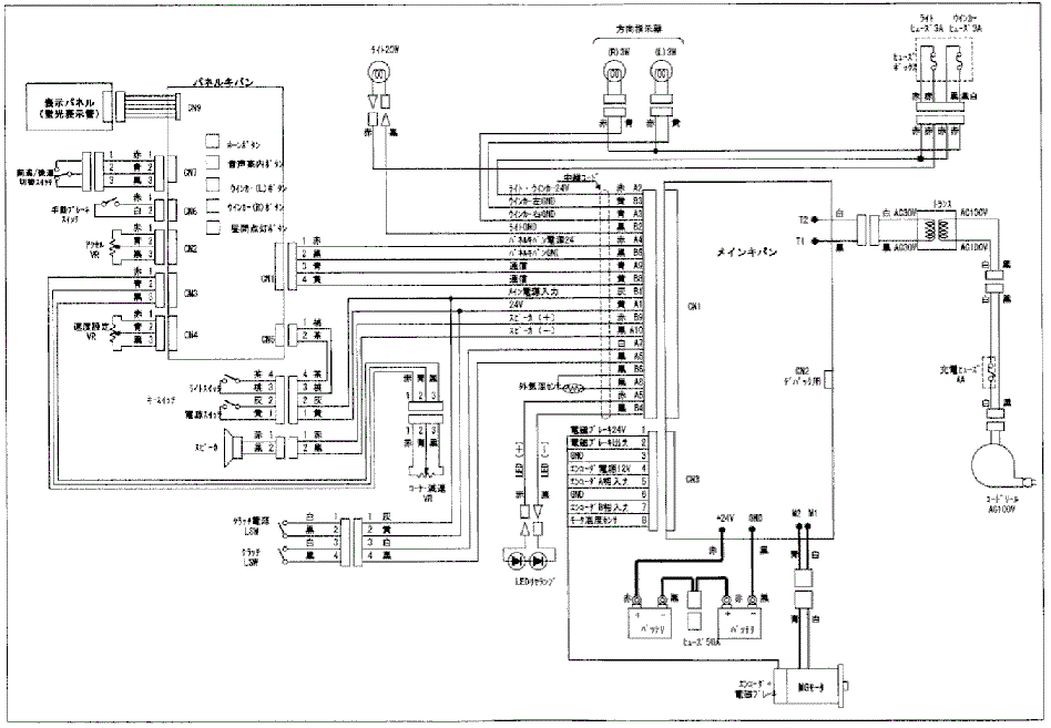 bt4b-2_41.gif