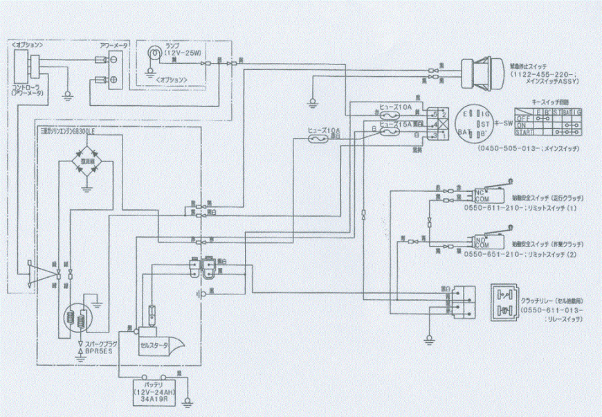 msx650m_65.gif