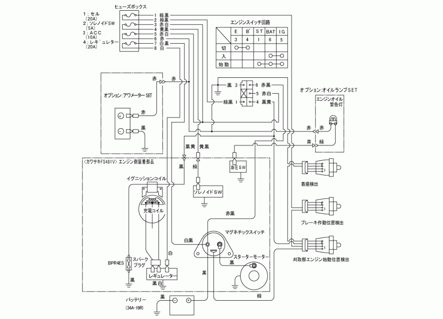 r805_54.gif