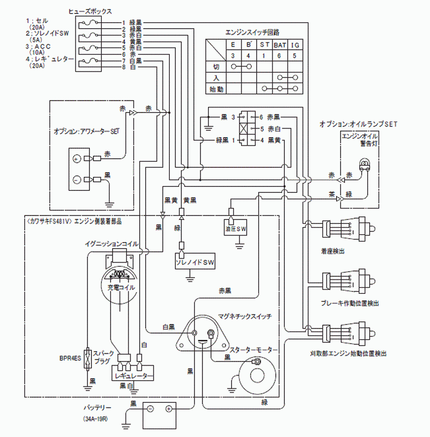 r805ab_53.gif