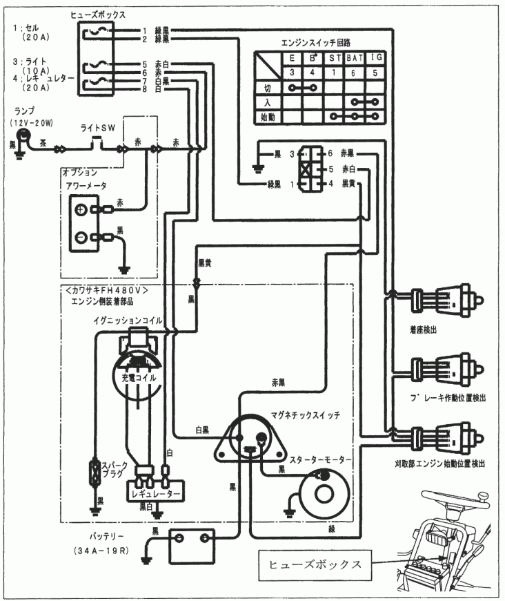 r880s_56.gif