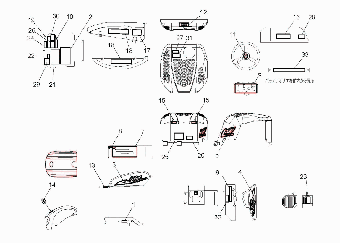 r8816c_55.gif