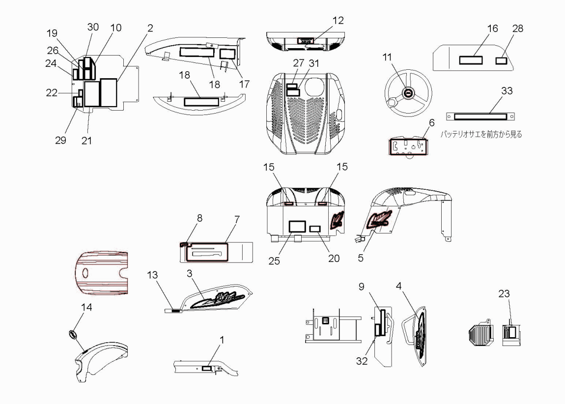 r8816c_56.gif