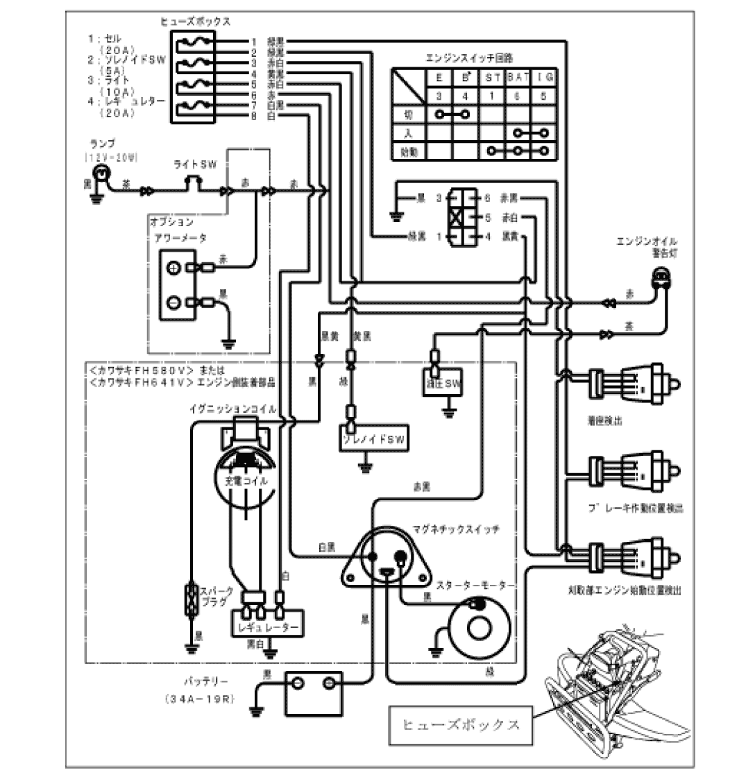 r953s_60.gif