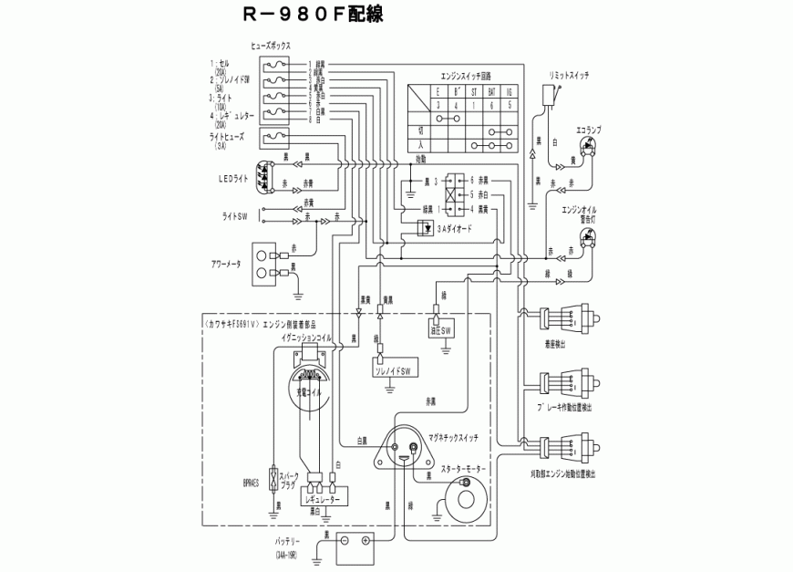 r980f_53.gif