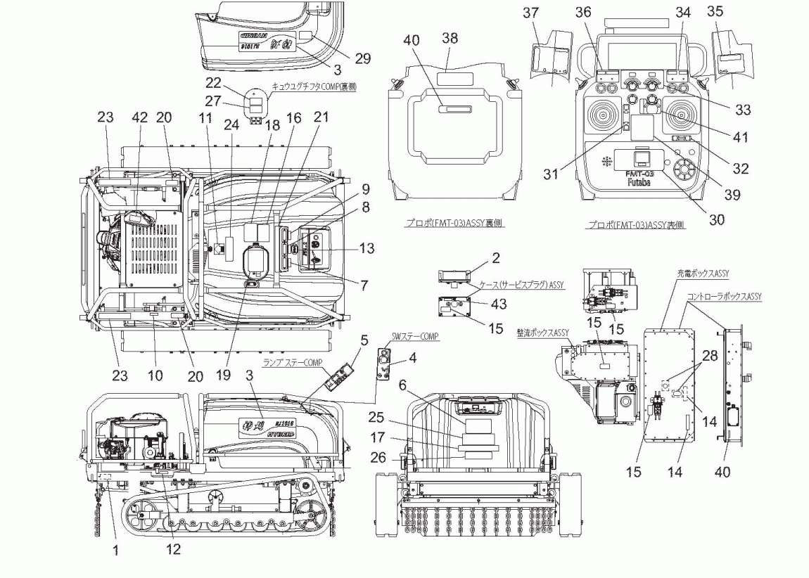 rj1016_40.gif