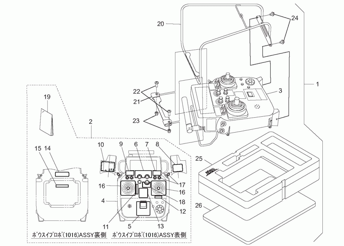 rj1016_45.gif