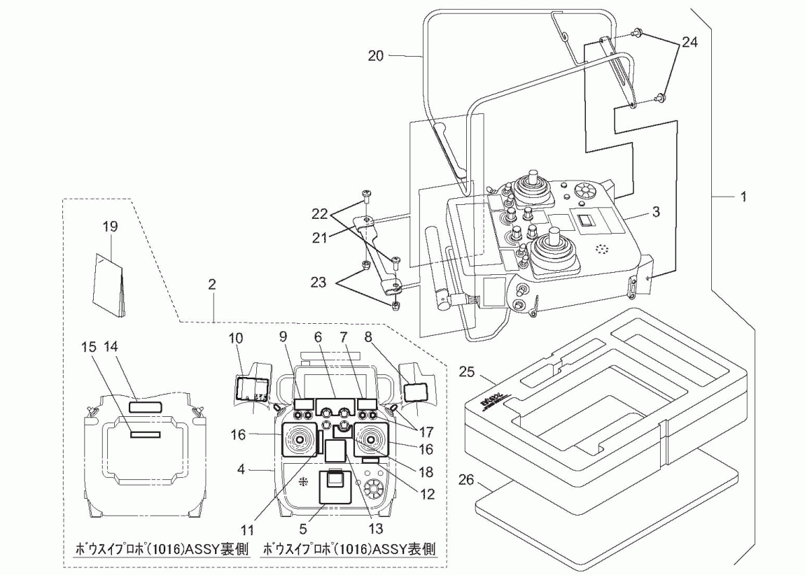 rj1016_46.gif