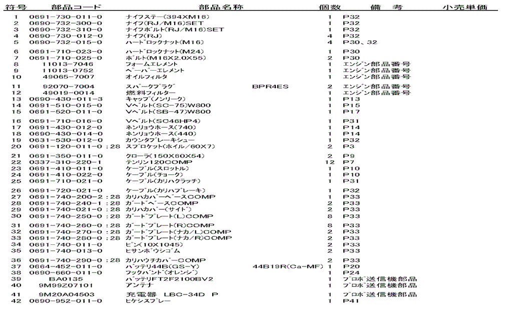 rj1016_50.gif