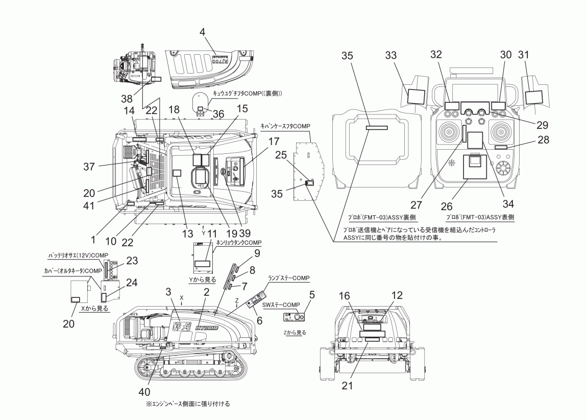 rj700_38.gif