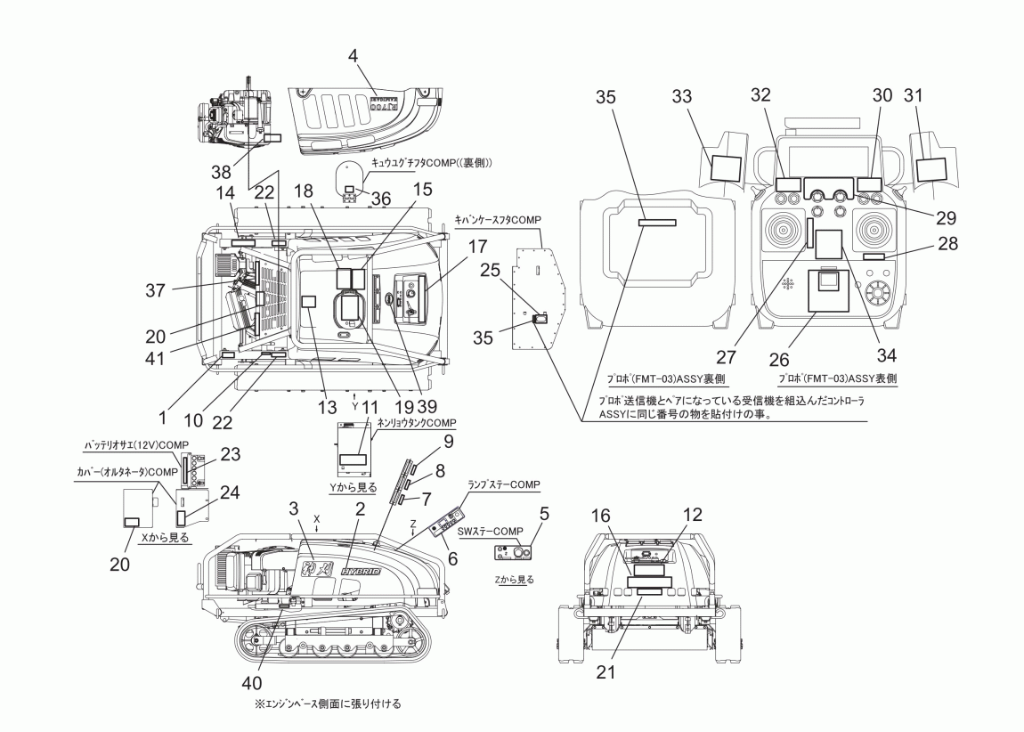 rj700_39.gif