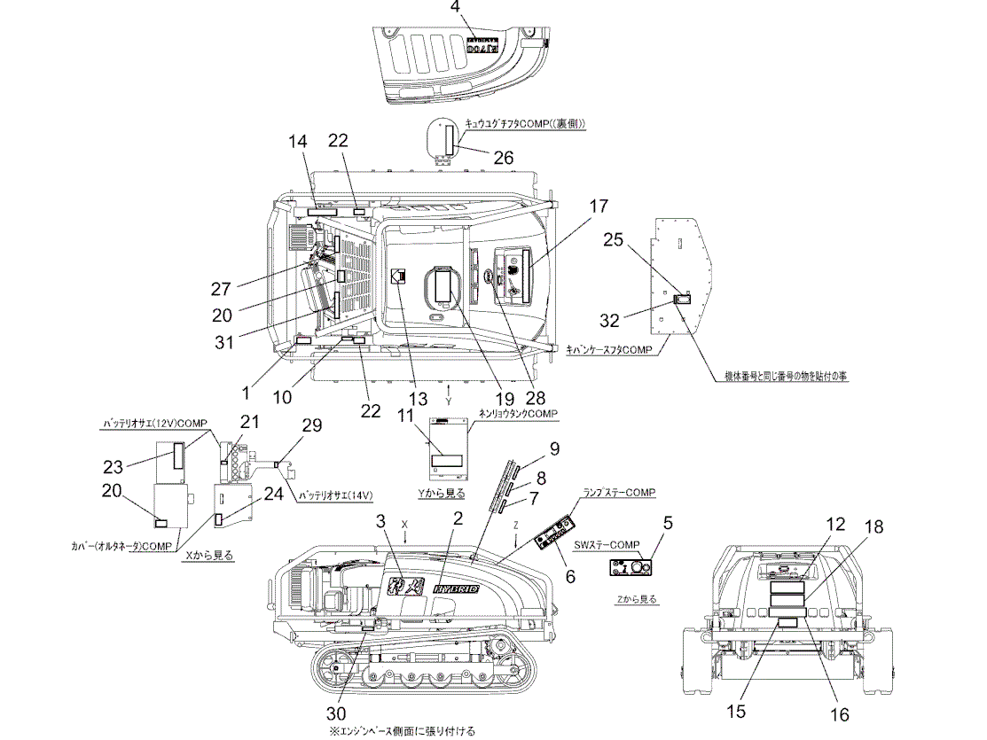 rj700_41.gif