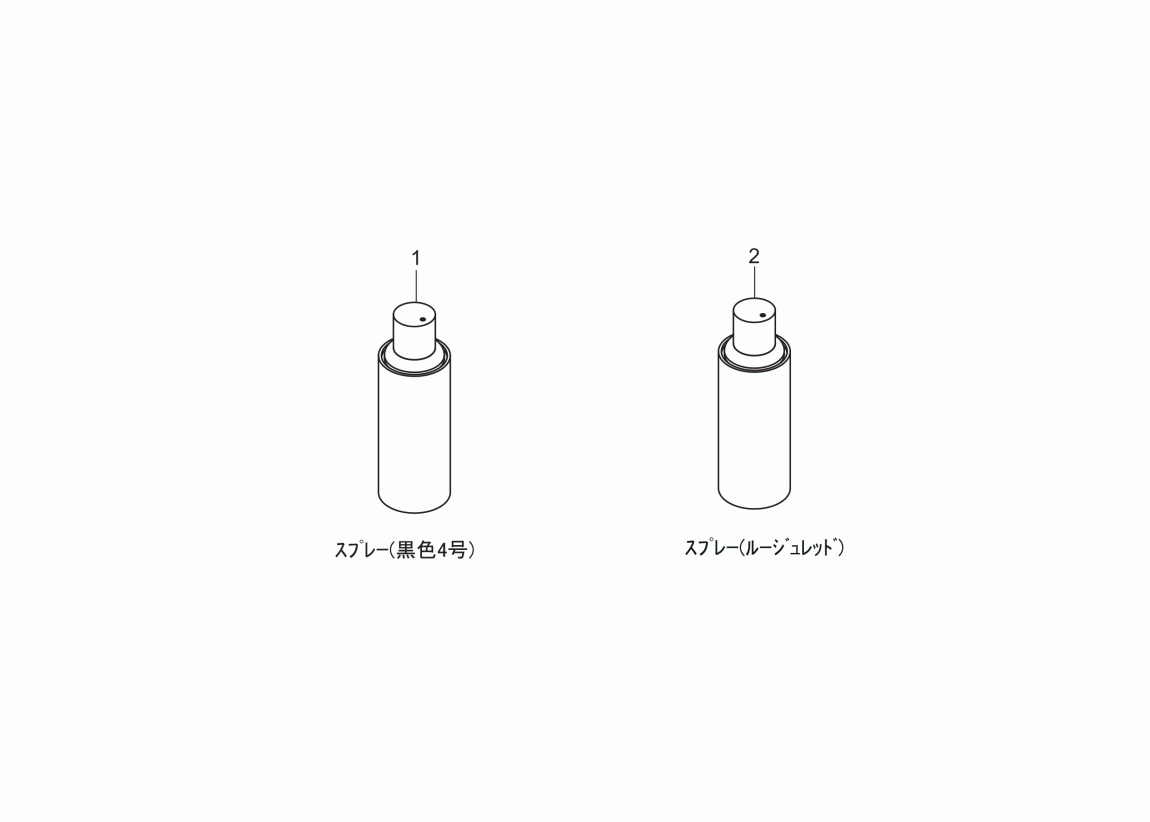 rj700_52.gif