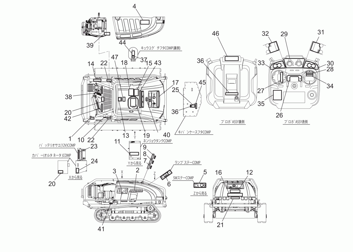 rj700a_37.gif