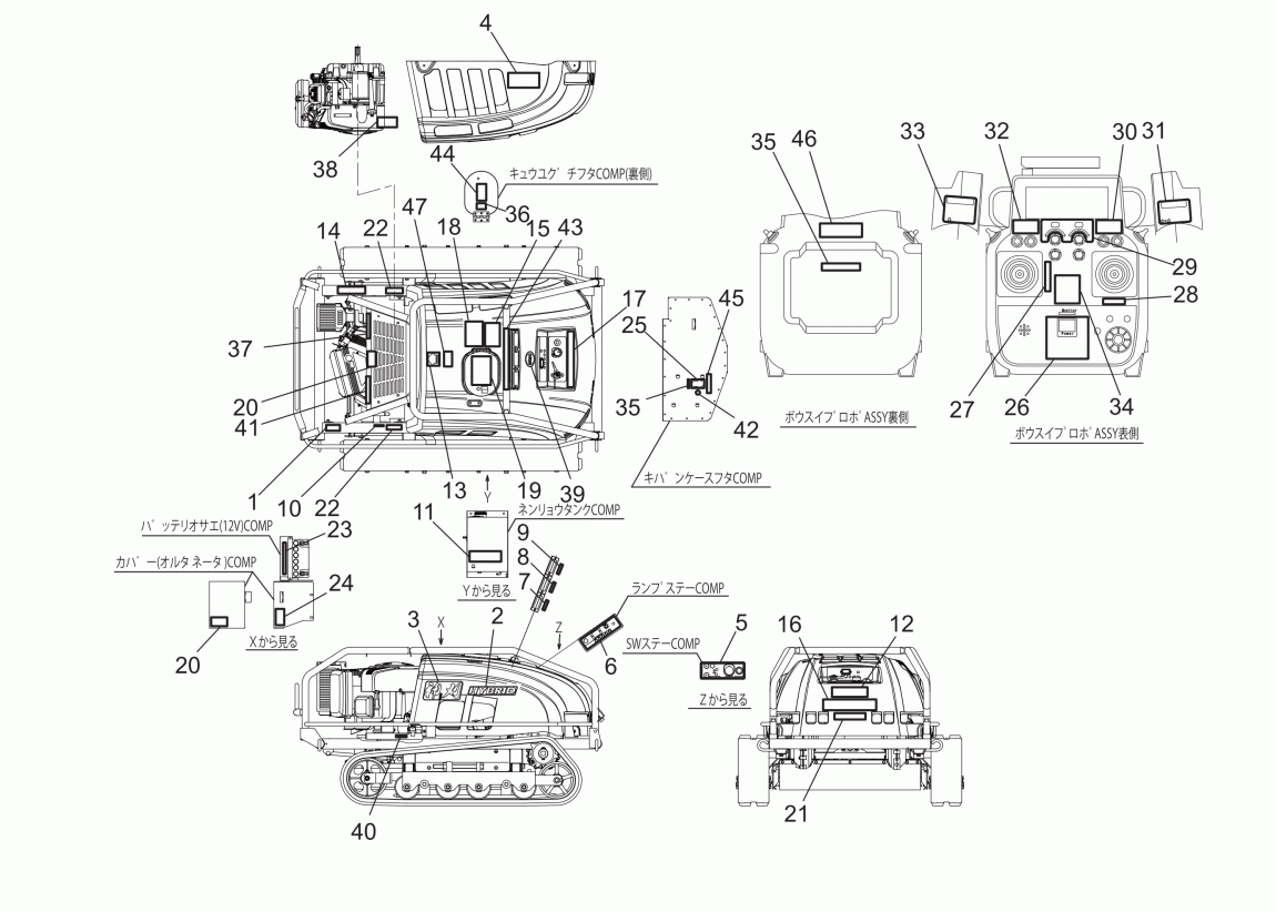 rj700a_38.gif