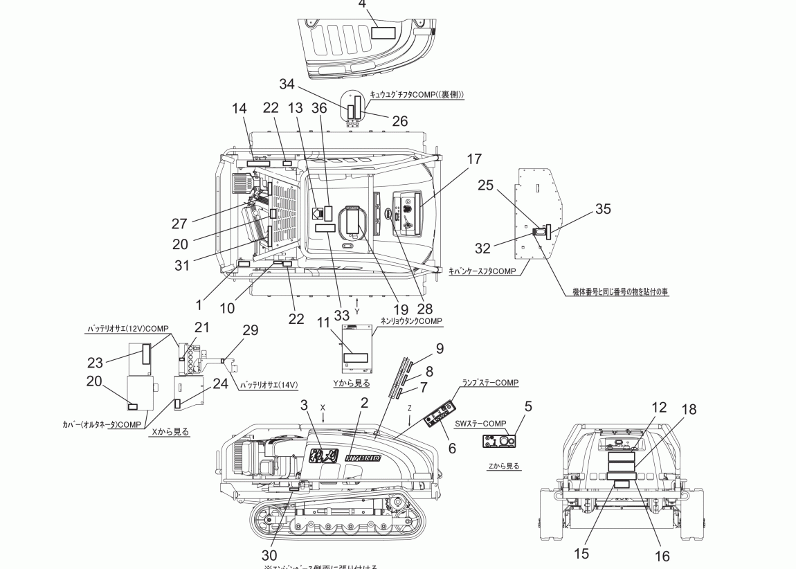 rj700a_40.gif