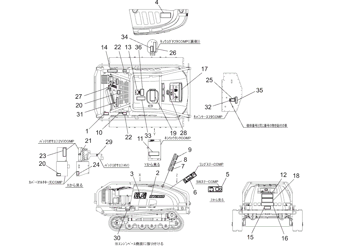 rj700a_41.gif