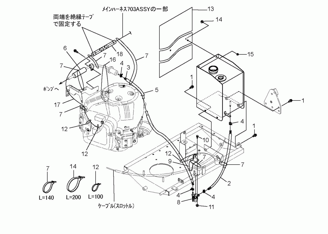 rj705-g_2_11.gif