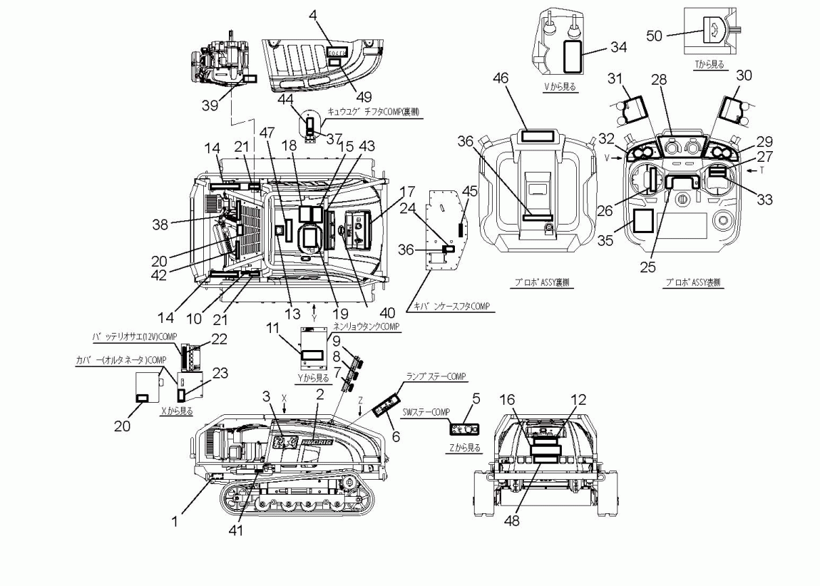 rj705-g_2_42.gif