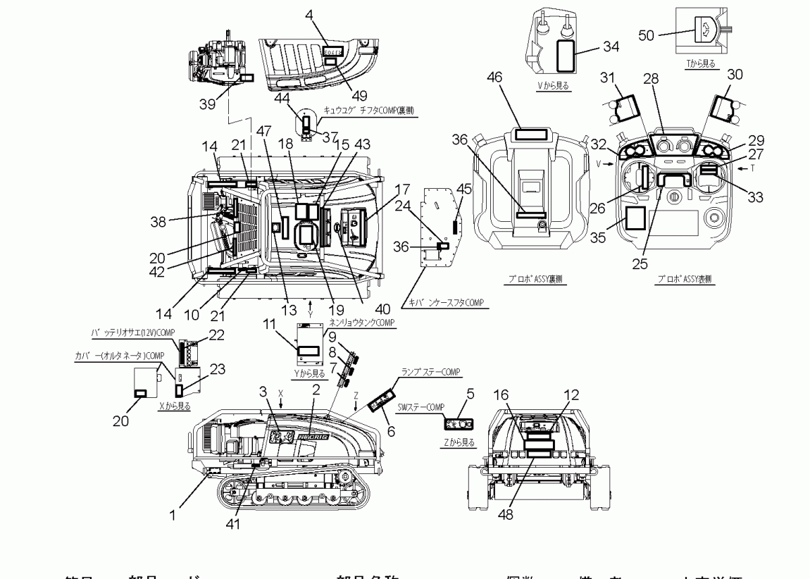 rj705_35.gif