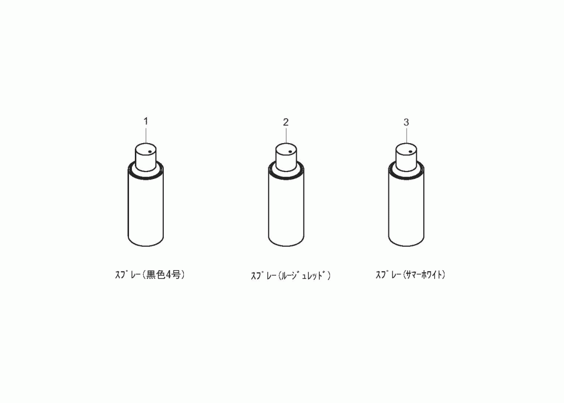 rs-500c_25.gif