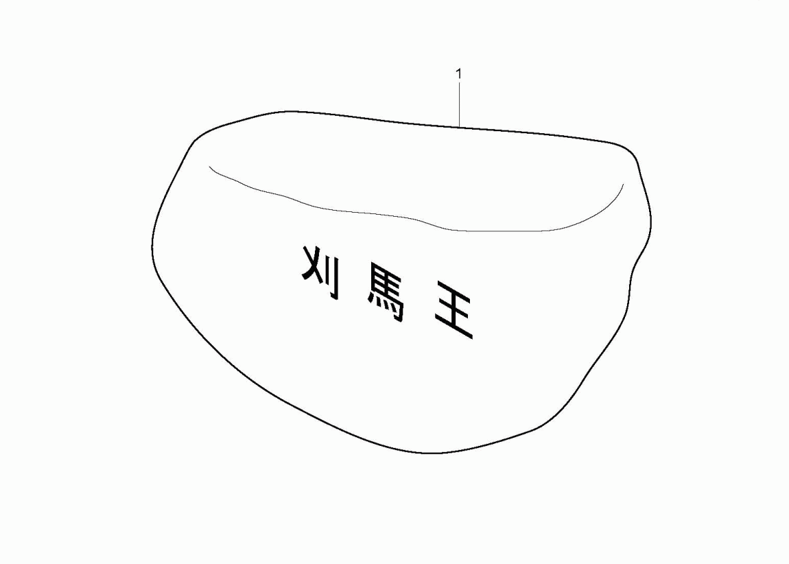 rx-805c_33.gif