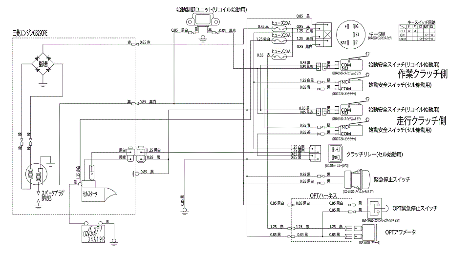 rx803_38.gif