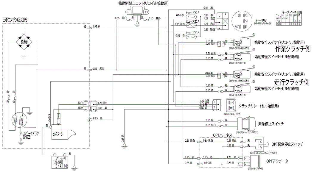 rx805_38.gif