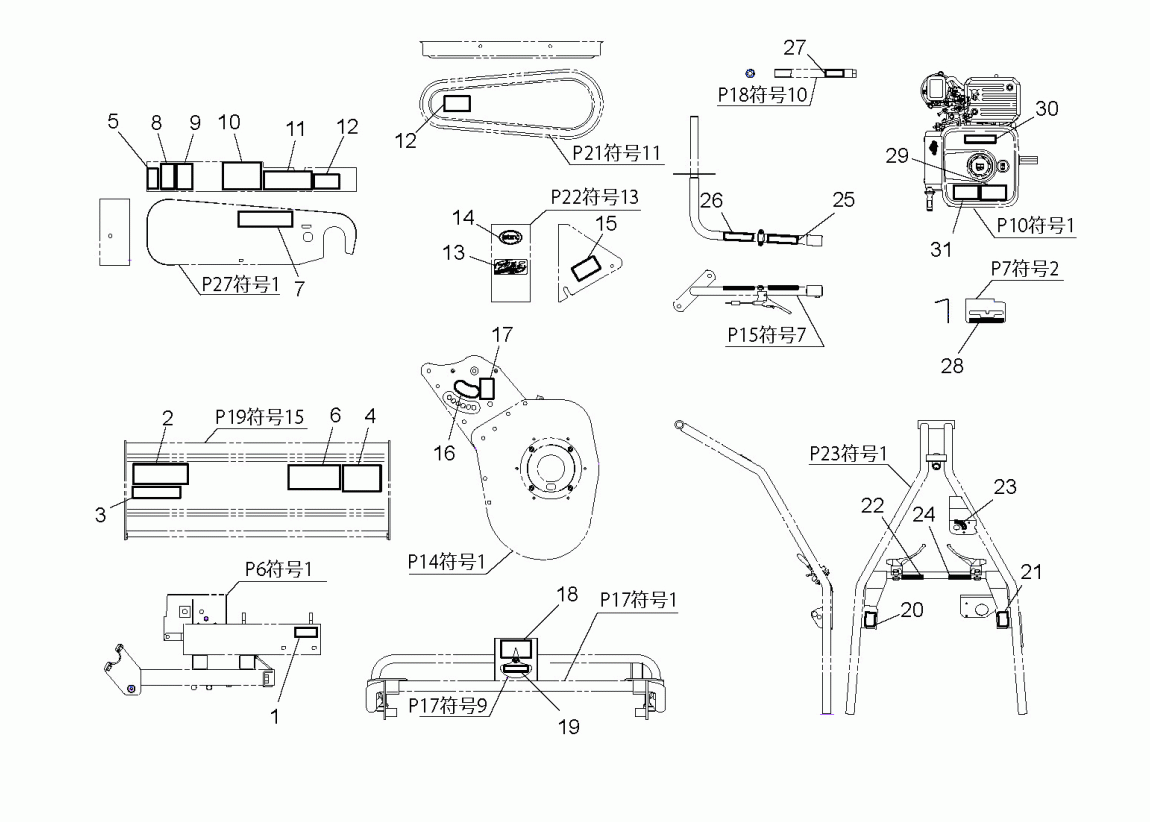 rx805b_30.gif