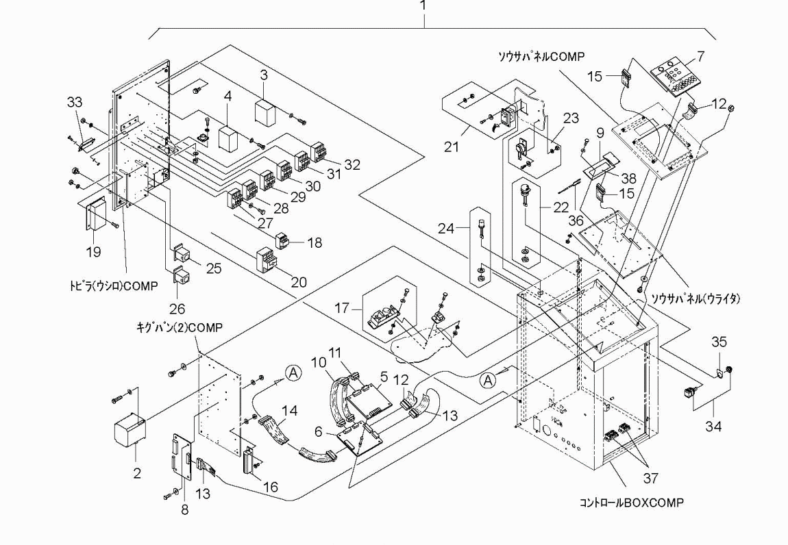 sap170-sa_03.gif