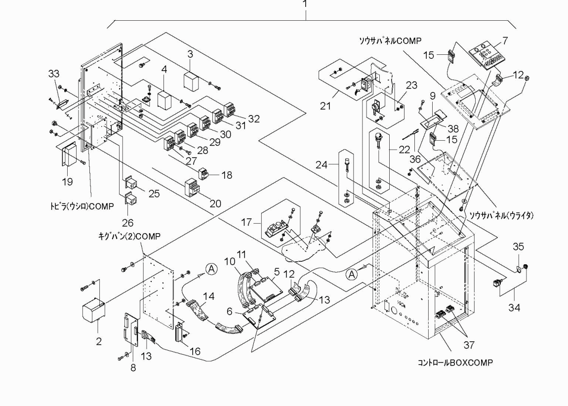 sap170-sa_04.gif