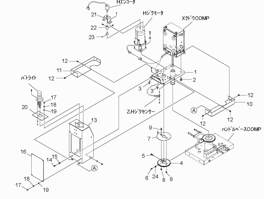 sap170-sa_16.gif