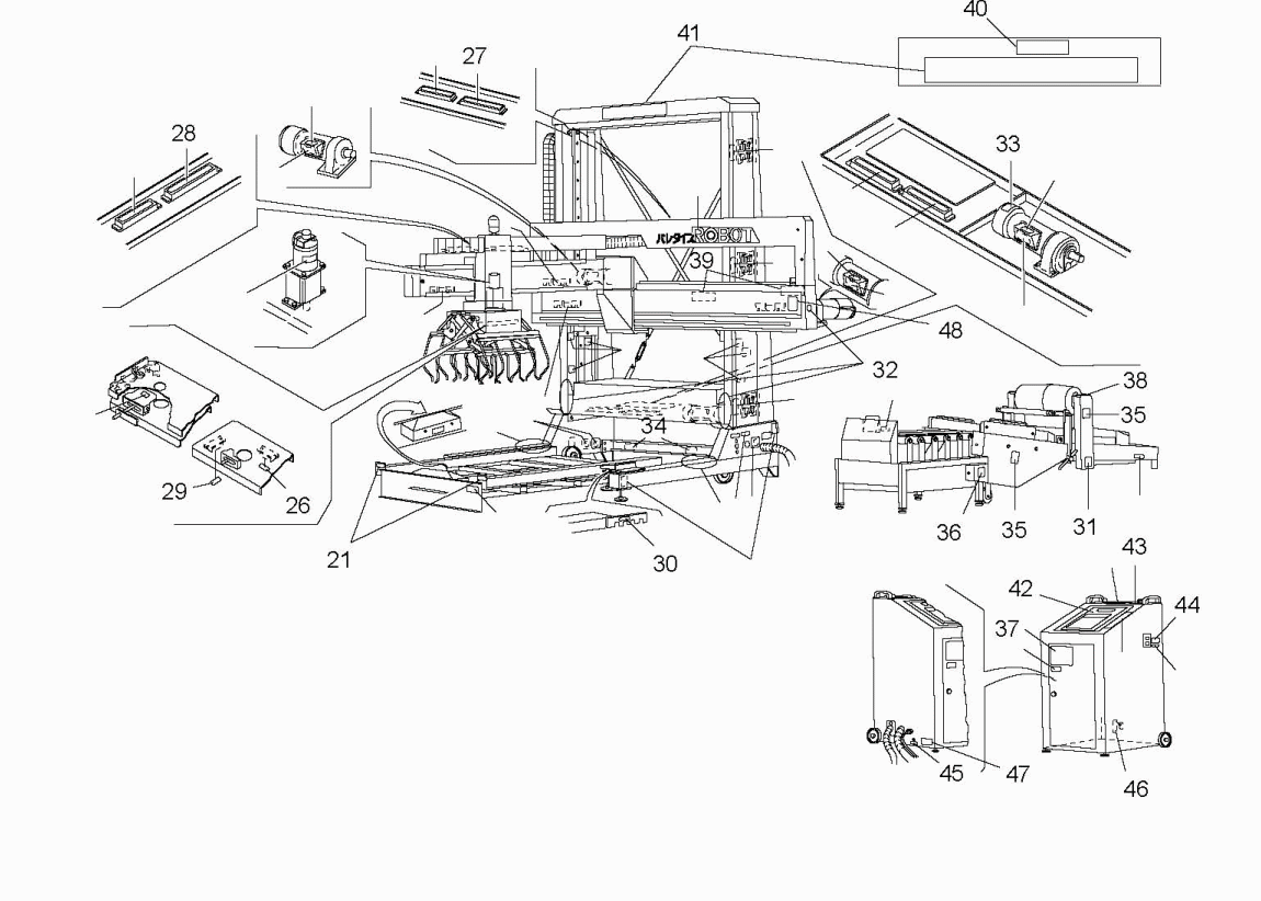sap170-sa_43.gif
