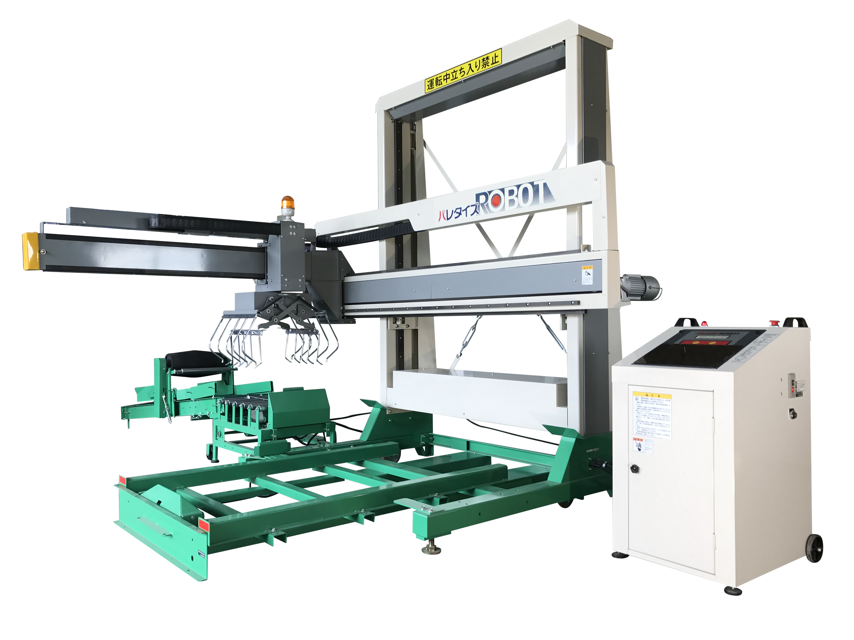 sap170-sa_00.jpg