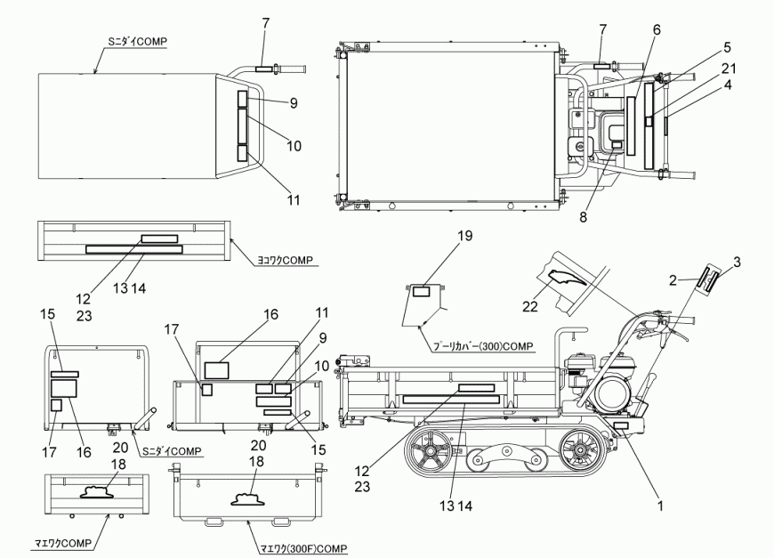 xg300h_40.gif