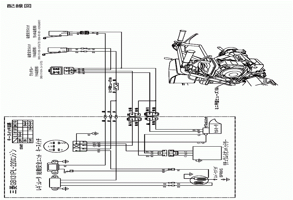 xg300ldmeb_36.gif