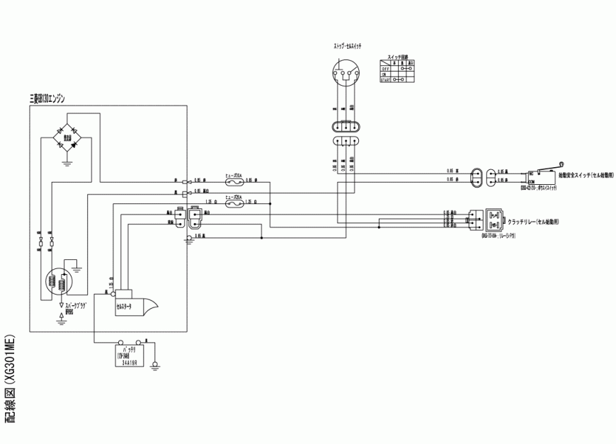 xg301m_35.gif