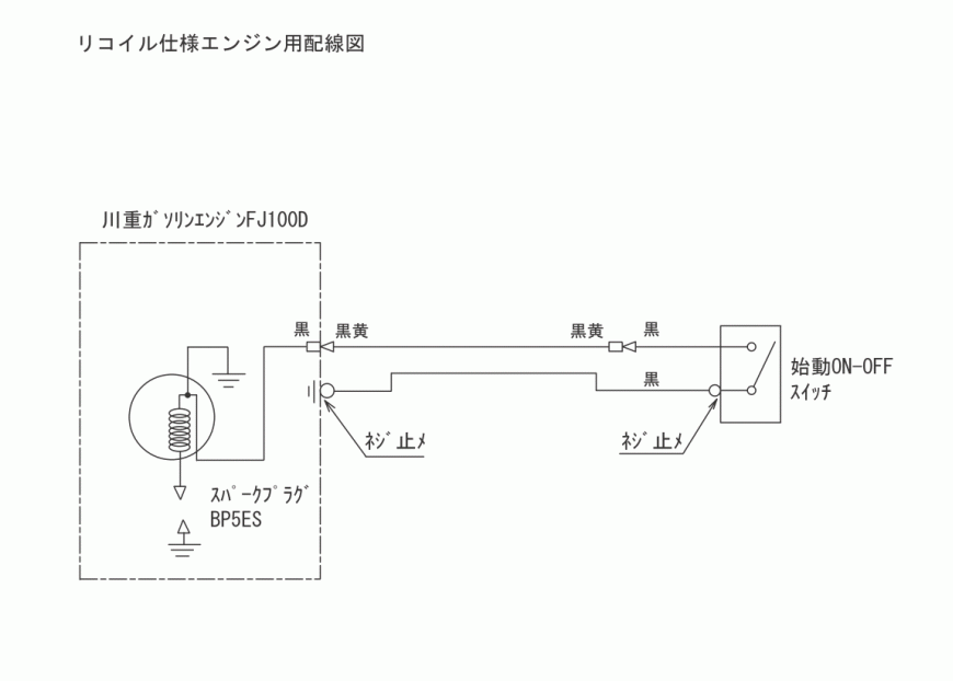 xg303kb_28.gif