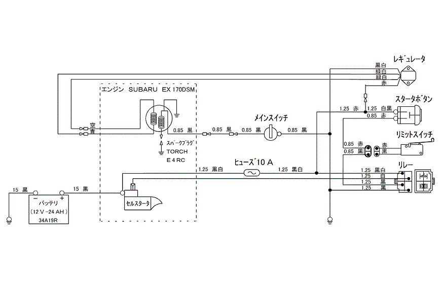 xg303ye_30.gif