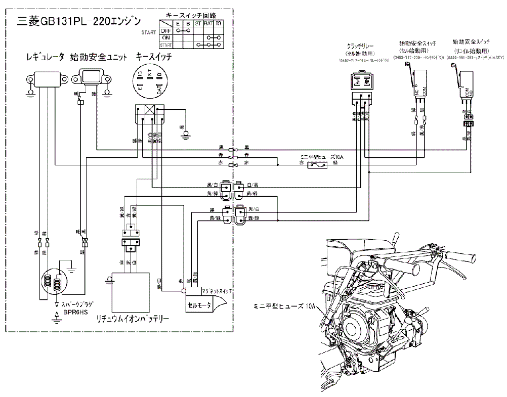 xg350dme_40.gif