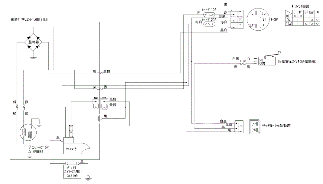 xg555-2_45.gif