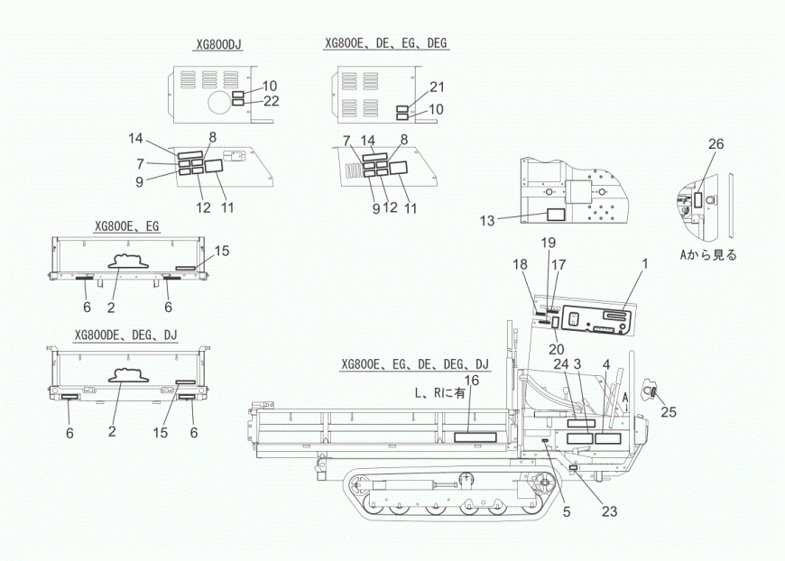 xg800e_67.gif