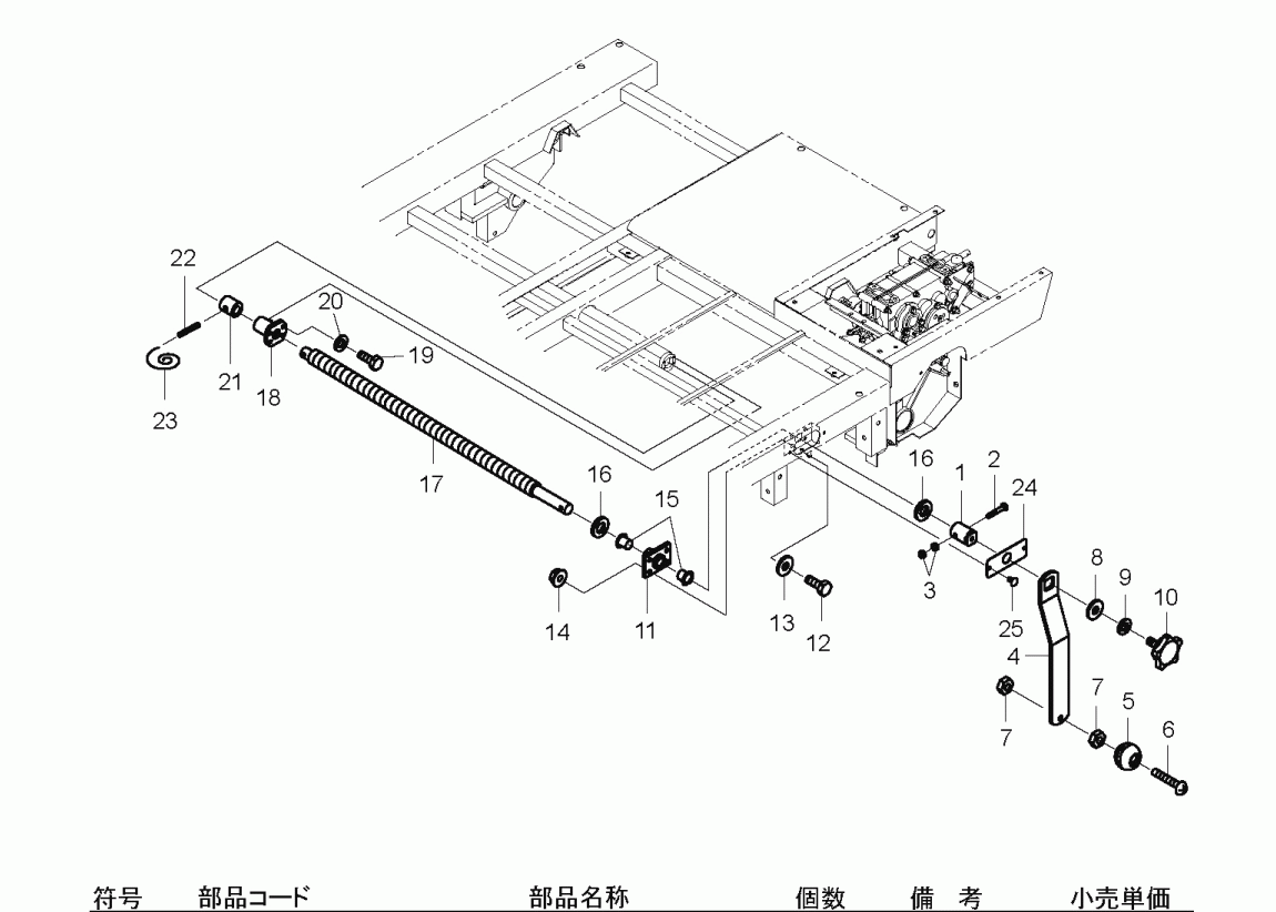 xgh600b_eb_37.gif