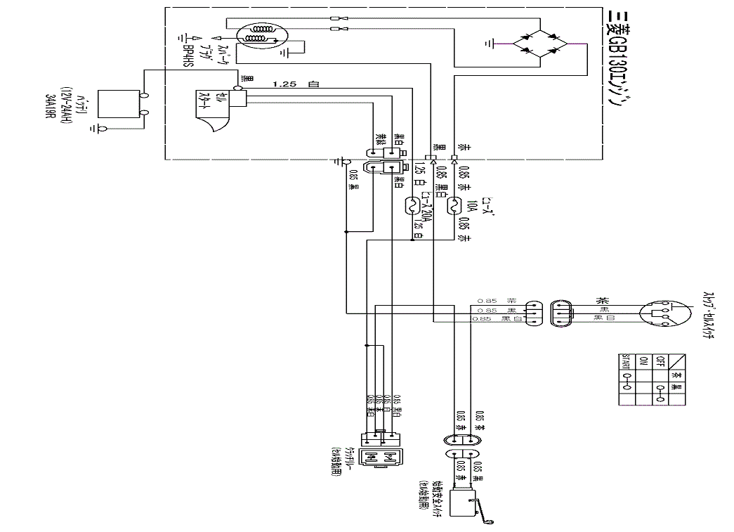 xgh600b_eb_44.gif