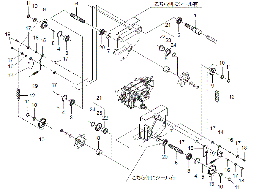 xgh600e_24.gif