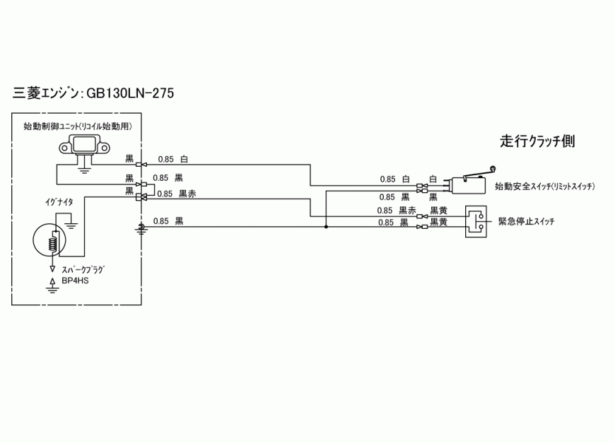 xgh600e_43.gif