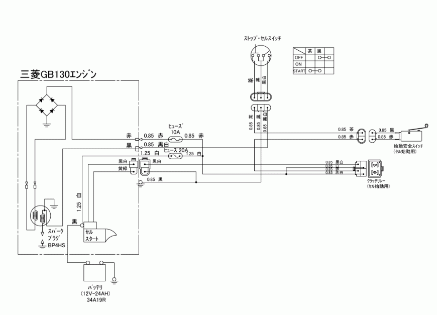 xgh600e_44.gif