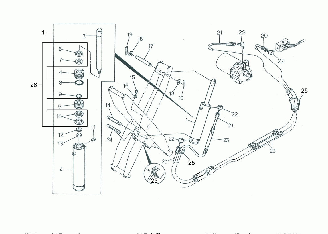 xs801lad_29.gif