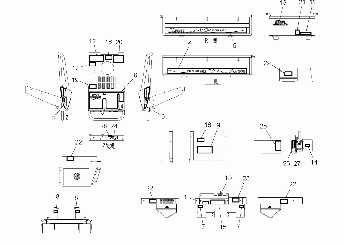 xs801lad_46.gif